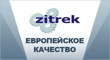 zitrel