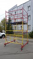 Вышка-тура ВСП-250/2,0 (15 секций) Вышка-тура ВСП-250/2,0 (15 секций)