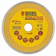 Диск алмазный, отрезной сплошной, 150 х 22,2 мм, мокрая резка Denzel Диск алмазный, отрезной сплошной, 150 х 22,2 мм, мокрая резка Denzel