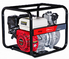 Мотопомпа Fubag PТH 400 H высоконапорная (пожарная; HONDA GX160; 400л/мин; 40х40; 54х38х45см; 32кг ) Мотопомпа Fubag PТH 400 H высоконапорная (пожарная; HONDA GX160; 400л/мин; 40х40; 54х38х45см; 32кг )