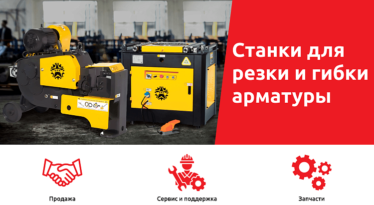 VPK