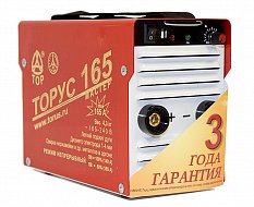 Инвертор сварочный Торус-165 Инвертор сварочный Торус-165
