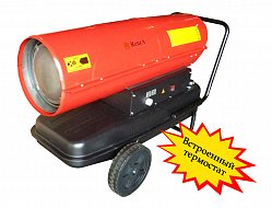 Нагреватель дизельный BGO-70A (RENZA) Нагреватель дизельный BGO-70A (RENZA)