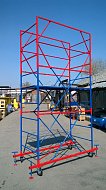 Вышка-тура Zitrek МЕГА-2 Н=16,0 (12 секций) Вышка-тура Zitrek МЕГА-2 Н=16,0 (12 секций)