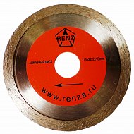 Алмазный диск 115х2,5х22,2 Сплошная кромка (R) Алмазный диск 115х2,5х22,2 Сплошная кромка (R)